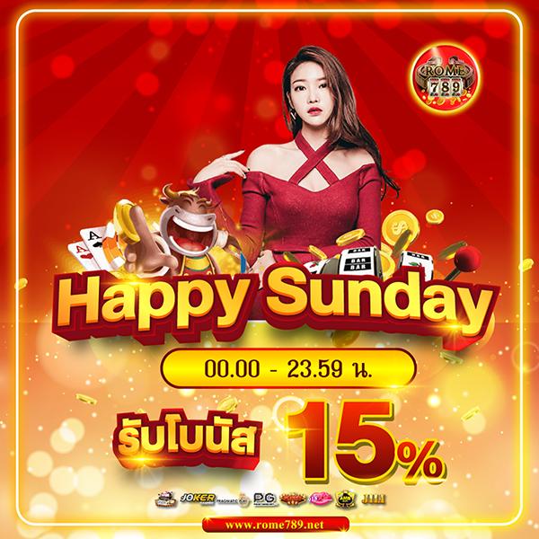เว็บตรง1 คาสิโนครบวงจร ระบบลื่นไหล ฝากถอนรวดเร็ว บริการทันใจ