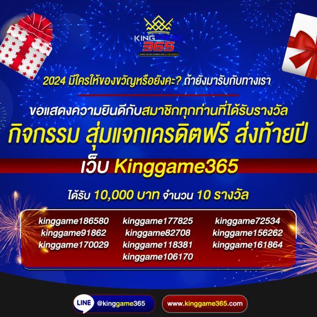 เว็บตรง PG Slot วอ เลท สมัครง่าย พร้อมโบนัสสุดคุ้ม