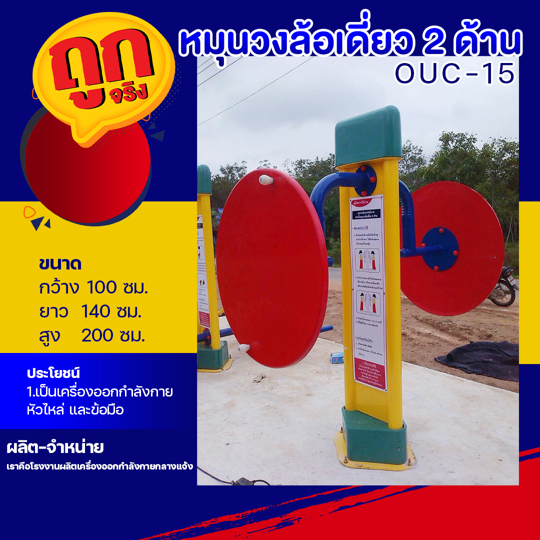 เว็บตรง evo เดิมพันง่าย ได้เงินจริง ระบบดีที่สุดในไทย