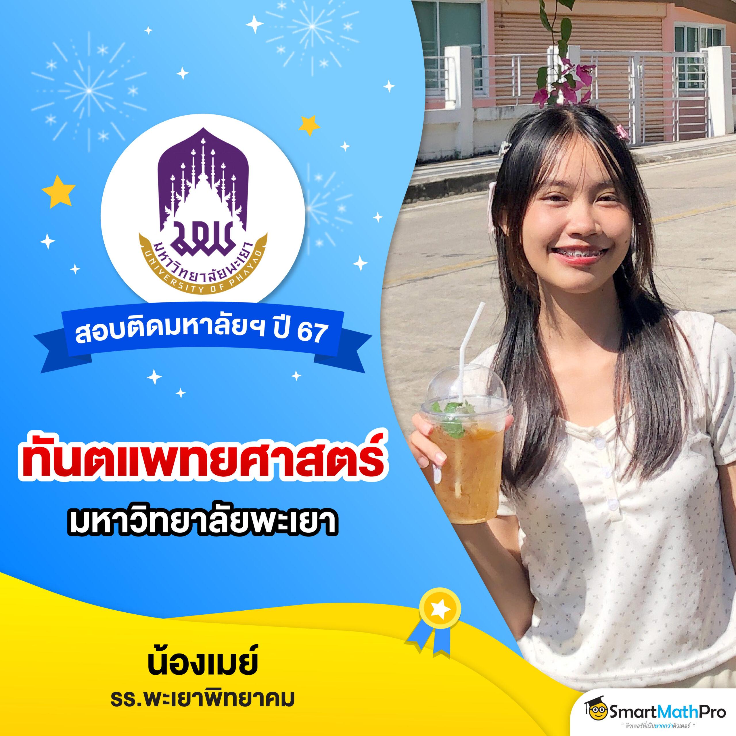 เว็บตรง pg คาสิโนออนไลน์ยอดนิยม เว็บแท้จ่ายจริง แจกโบนัสสุดคุ้ม