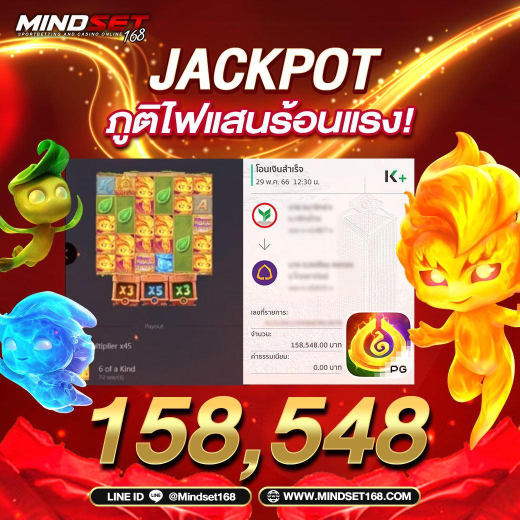 เว็บตรง คาสิโนออนไลน์ยอดนิยม โปรโมชั่นแรงที่สุดในประเทศไทย