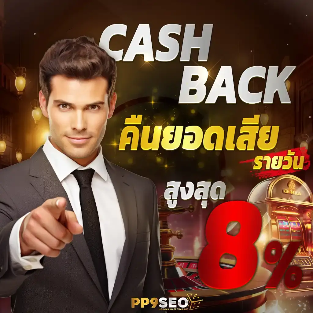 เว็บตรงอันดับ 1 บริการสล็อตมาแรง โบนัสแตกง่ายที่นี่