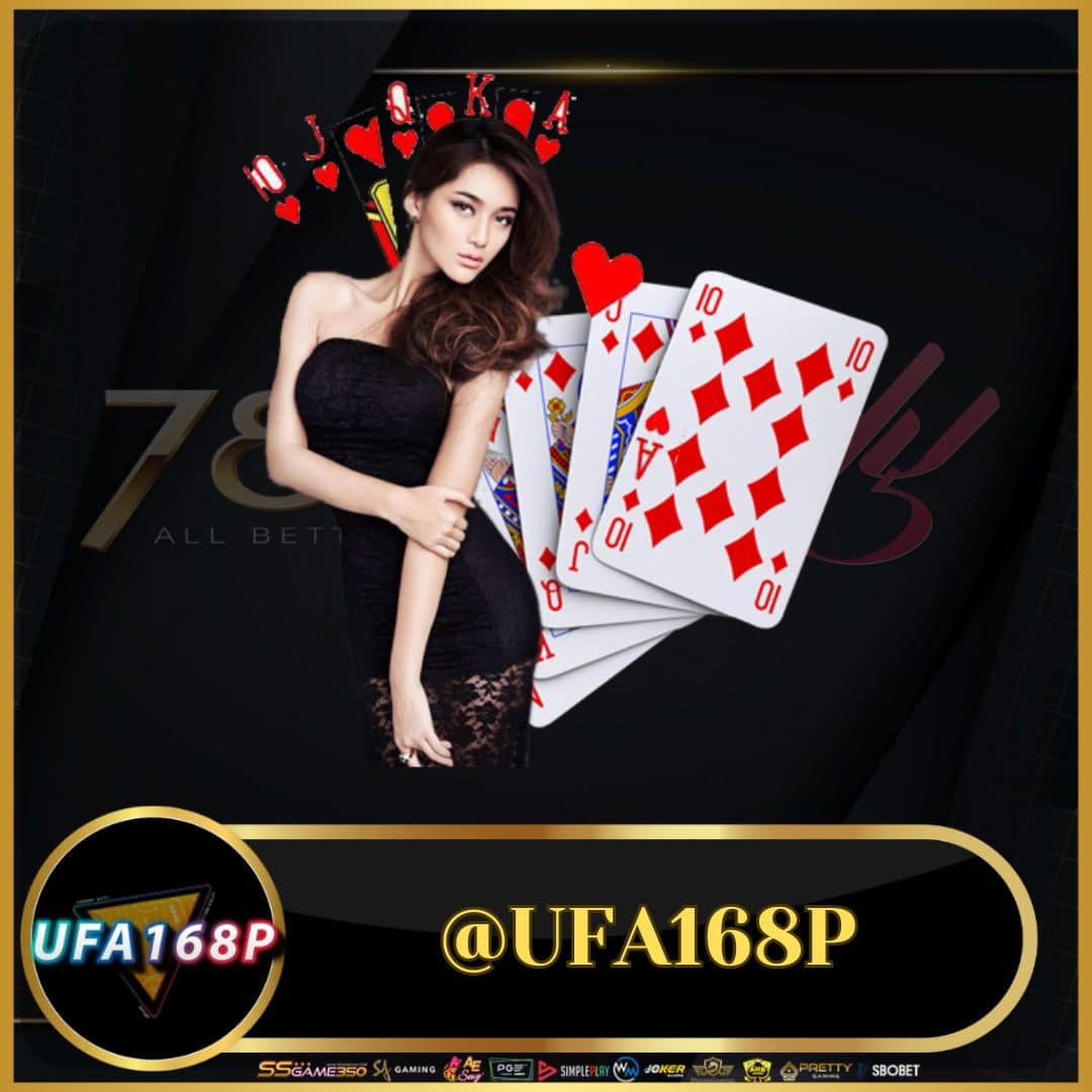 เว็บทดลอง PG เล่นง่าย จ่ายจริง ฝากถอนออโต้ | คาสิโนยอดนิยม