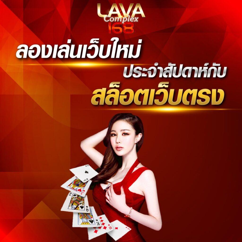 เว็บบ้านผลบอล ศูนย์รวมบอลแม่นยำ ลุ้นมันส์ทุกแมตช์แบบสด