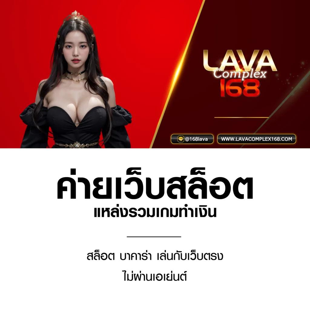 เว็บพนันที่คนเล่นเยอะที่สุด พร้อมโปรโมชั่นสุดคุ้มในปี 2024