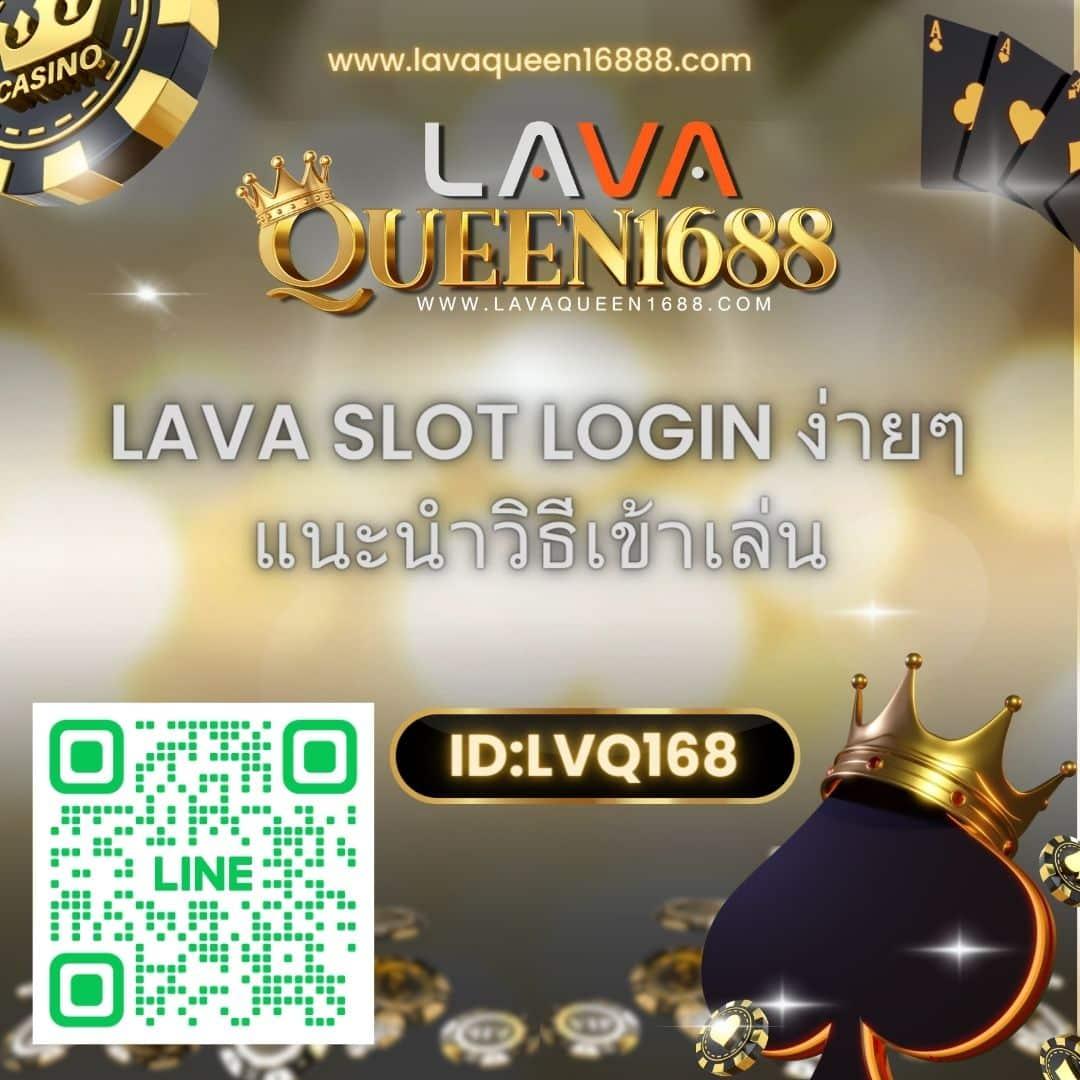 เว็บสล็อต 168 ฝากถอน true wallet ระบบออโต้ ฝากง่าย ถอนไว 2024