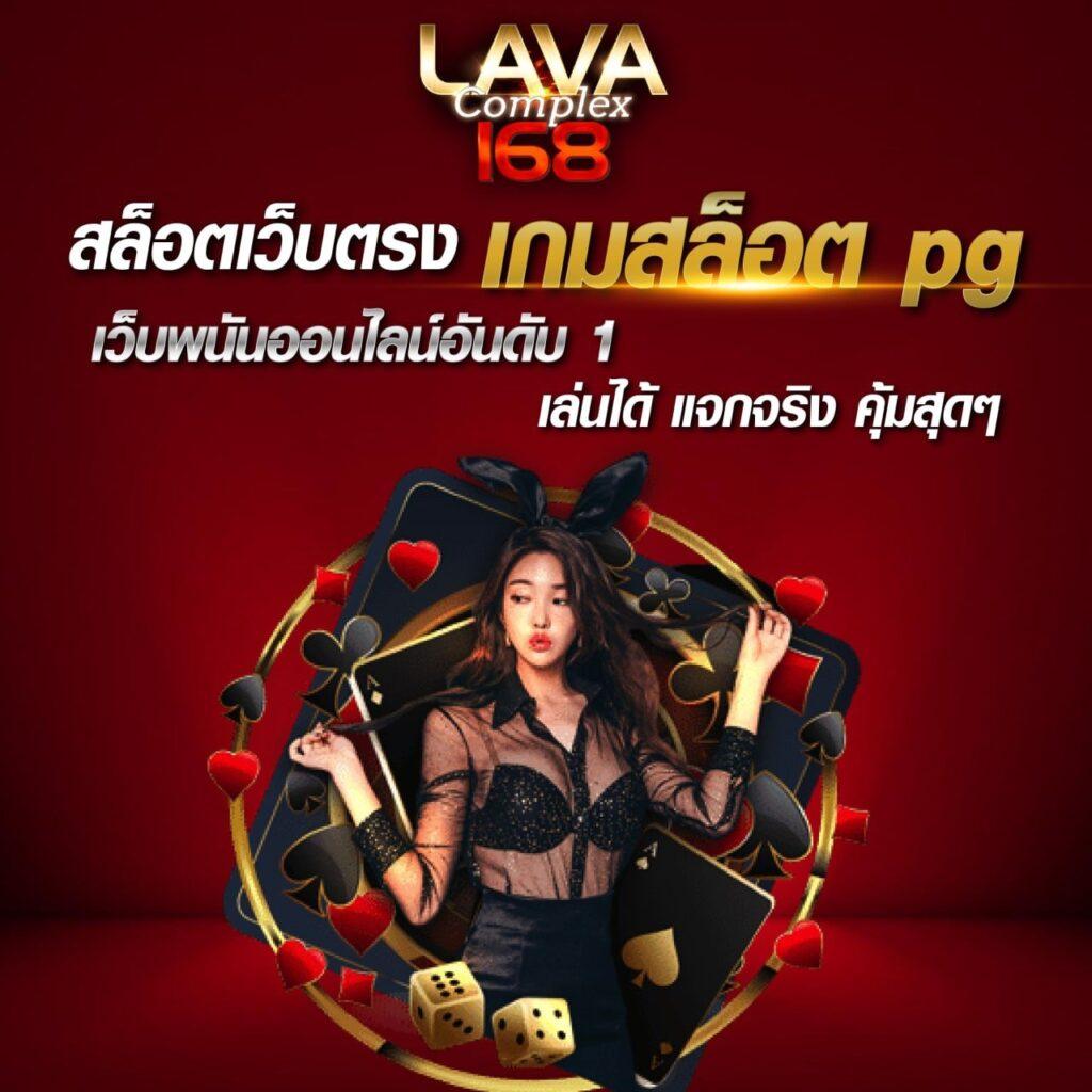 เว็บสล็อต 99 คาสิโนออนไลน์ชั้นนำ รวมเกมสล็อตสุดฮิต 2024
