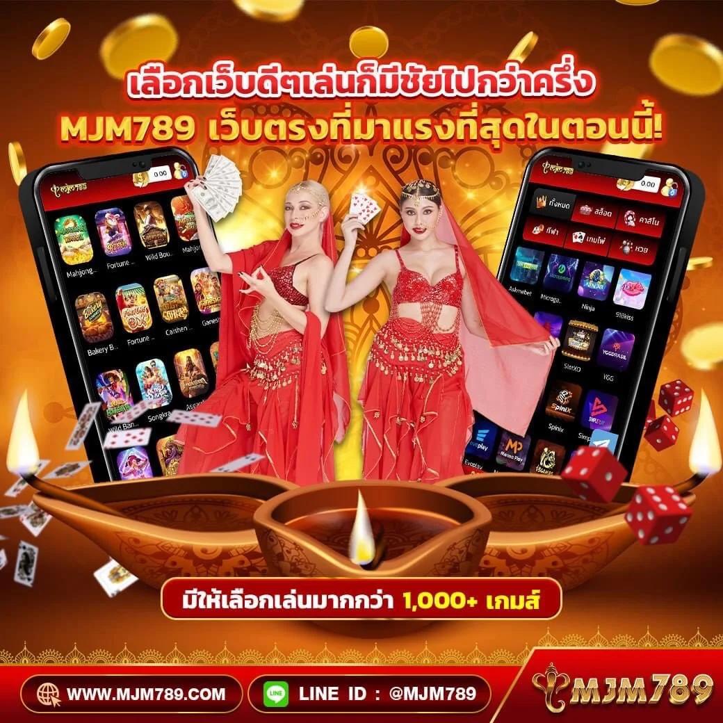 เว็บสล็อต PG168THAI คาสิโนดังอันดับ 1 ครบวงจร 2024