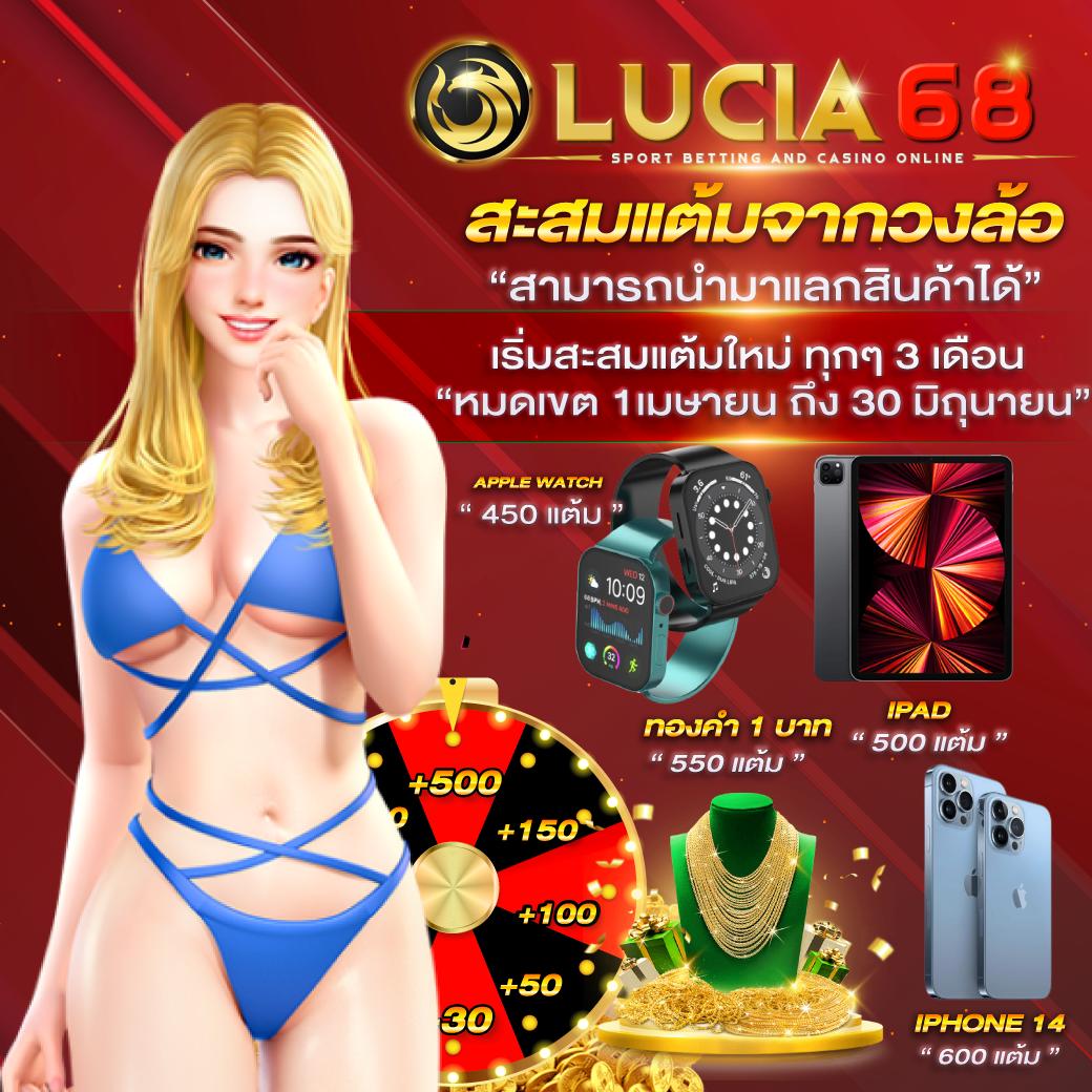 เว็บสล็อต PG รวมเกมฮิต โบนัสแตกง่ายที่สุดในไทย