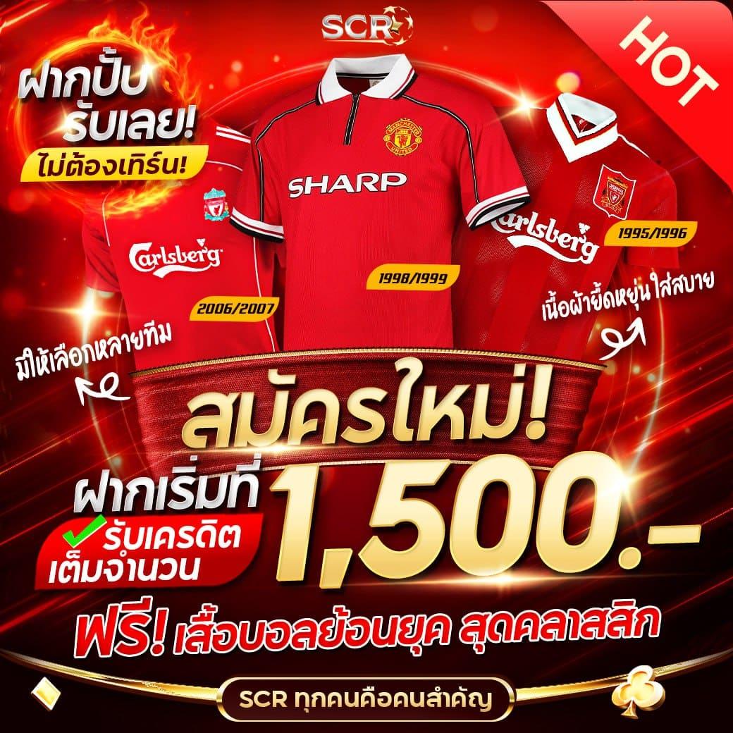 เว็บสล็อต PG เว็บตรง ครบเครื่องเกมทำเงินที่ปลอดภัยที่สุด