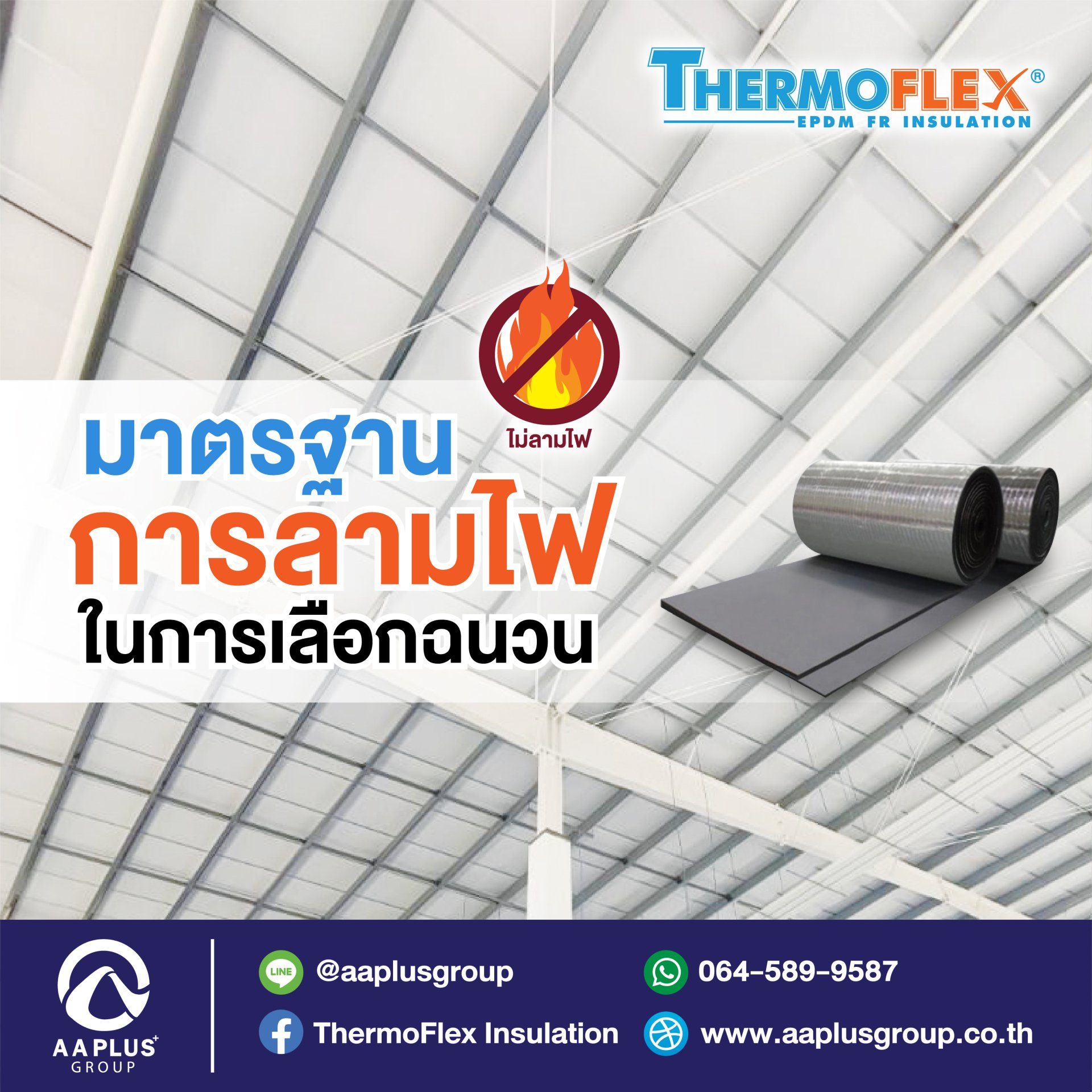 เว็บสล็อต คาสิโนอันดับหนึ่ง ปลอดภัย โปรแรงที่สุด 2024