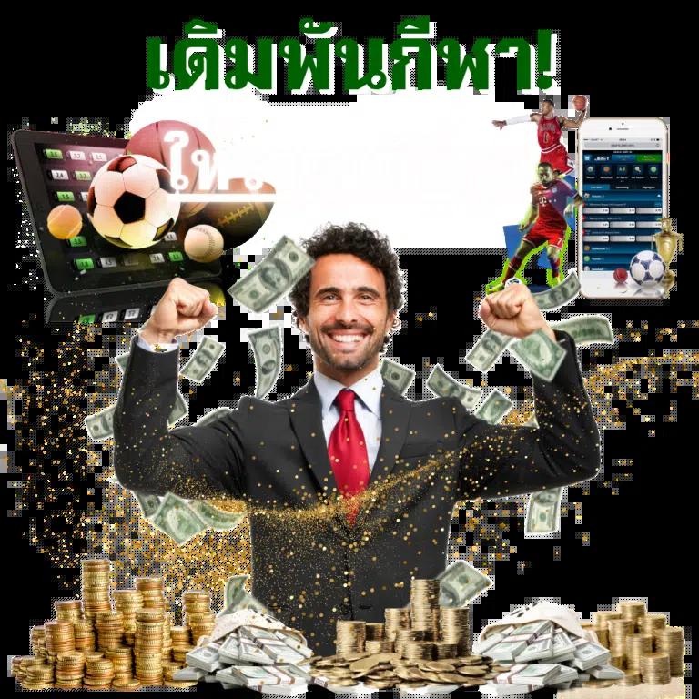 เว็บสล็อต ที่ มี คน เล่น มาก ที่สุด รวมเกมสล็อตแตกง่าย จ่ายจริง