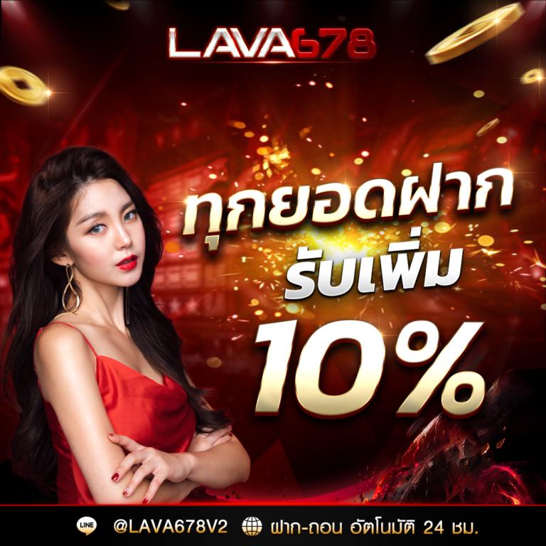 เว็บสล็อต ยอดนิยมอันดับ 1 พร้อมโปรโมชั่นแรงและระบบปลอดภัย