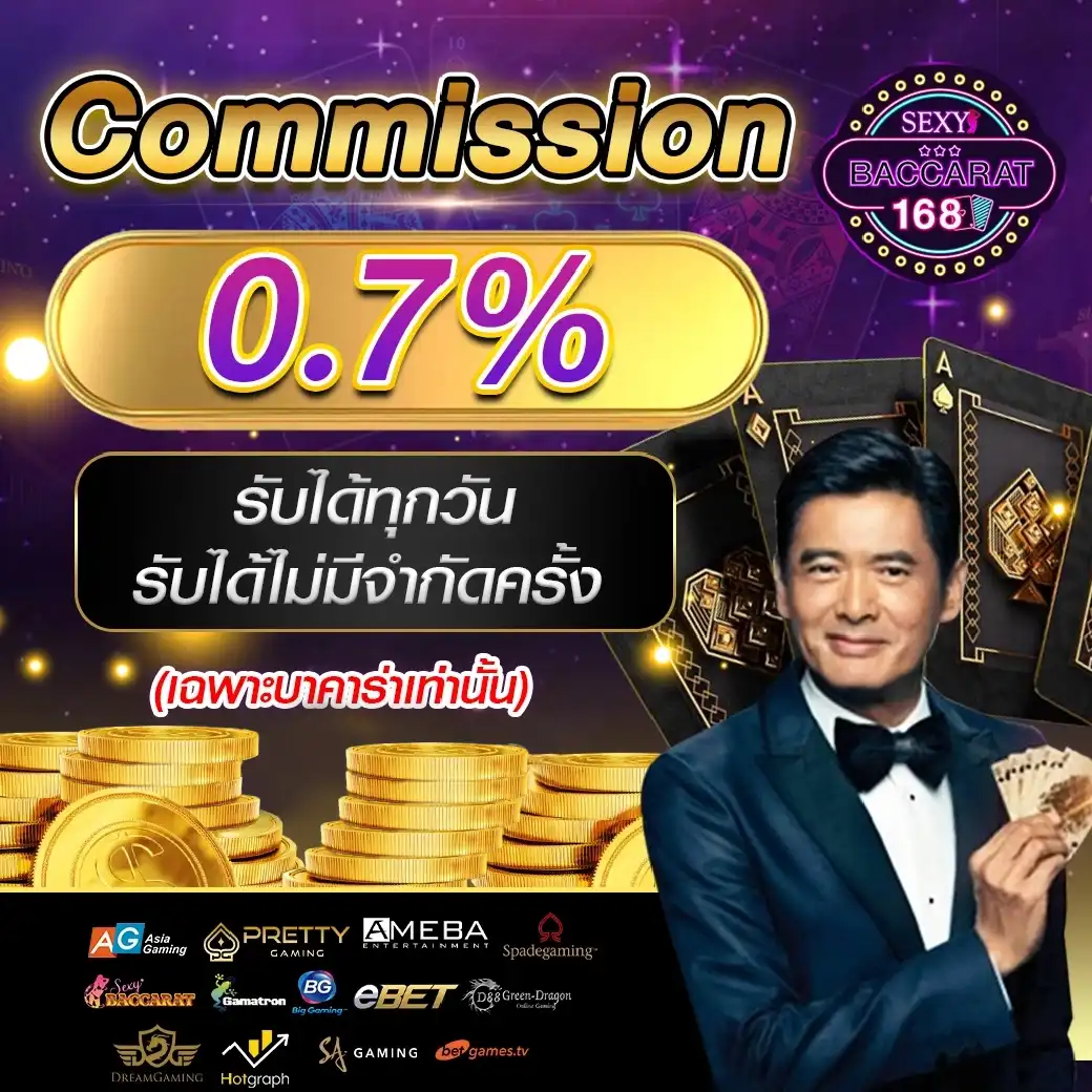 เว็บสล็อตตรง รวมเกมสล็อตสุดฮิต เล่นง่าย ได้กำไรจริง