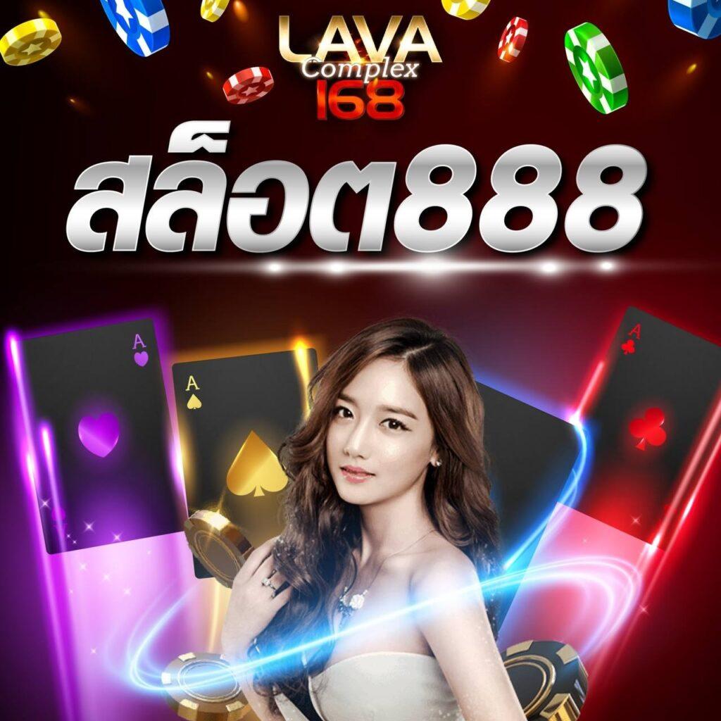 เว็บสล็อตตรงทั้งหมด รวมเกมสล็อตใหม่ล่าสุด เอาชนะง่ายกว่าเดิม