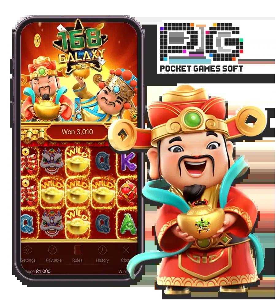 เว็บสล็อตทดลอง แหล่งรวมเกมสล็อตสุดฮิต เล่นง่าย ได้เงินจริง