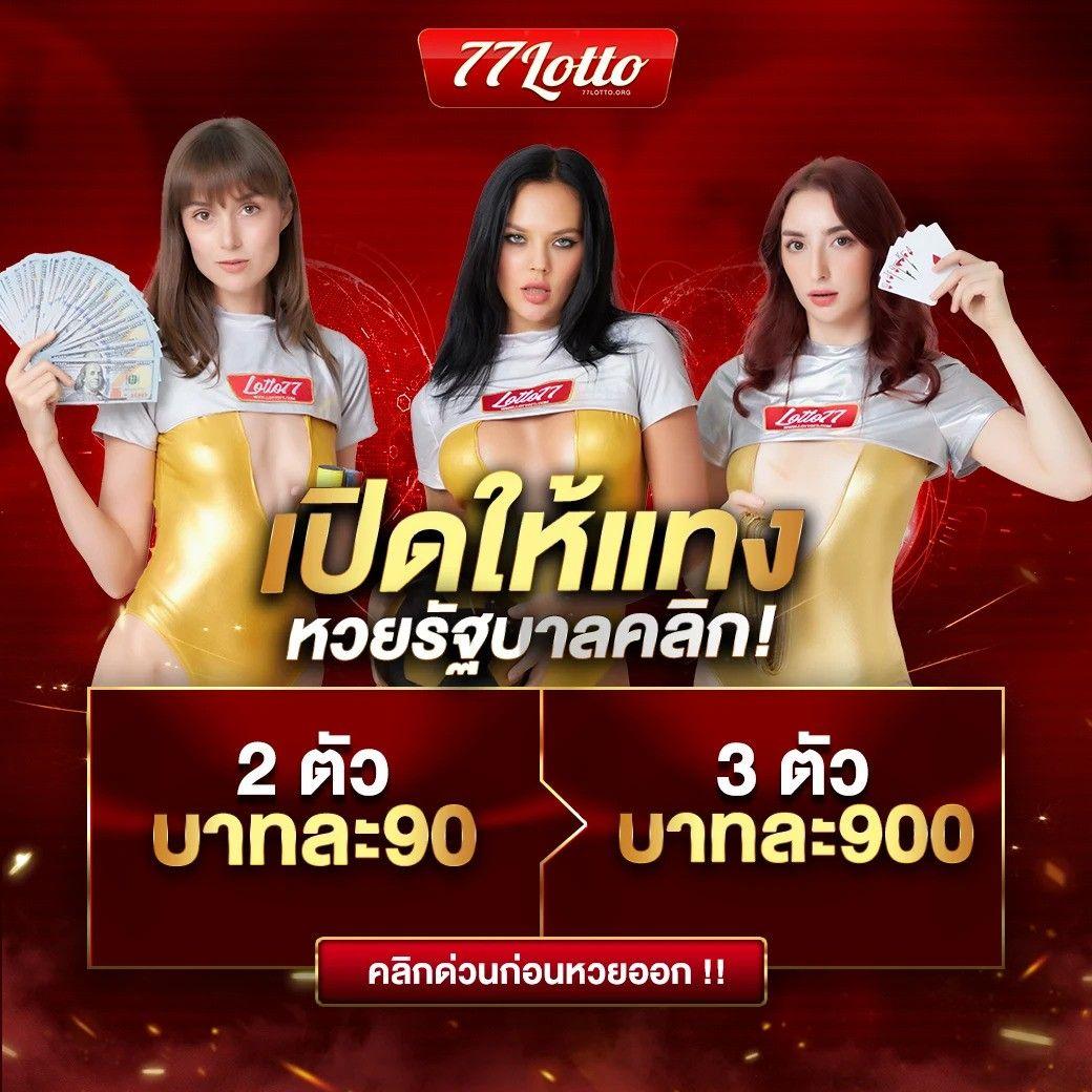 เว็บสล็อตฝากถอนวอเลท เว็บเดิมพันปลอดภัย ใช้งานง่าย เข้าถึงรวดเร็ว