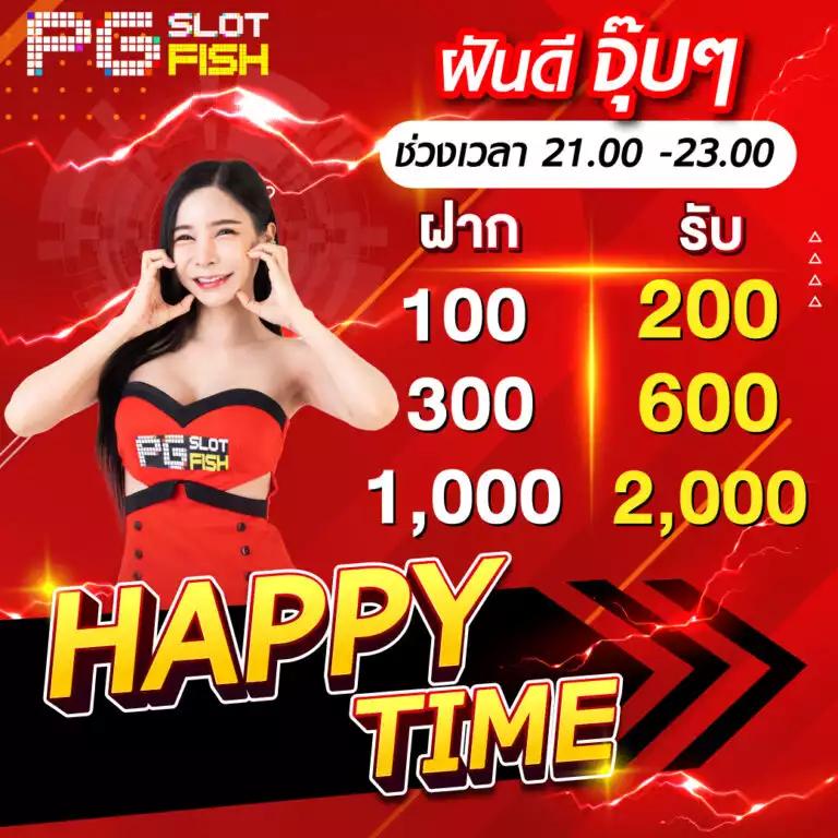 เว็บสล็อตเว็บตรงค่ายใหญ่ วอลเล็ต ระบบใหม่ล่าสุด เงินชัวร์