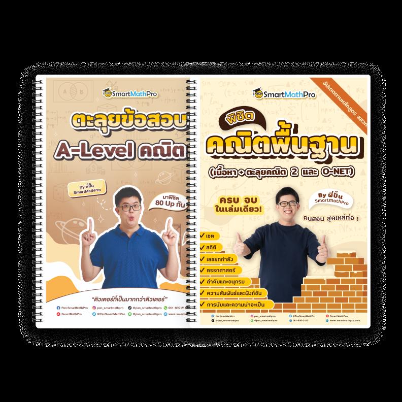 เว็บหมีชมพู คาสิโนออนไลน์ มาตรฐานระดับโลก สมัครง่าย โปรโมชั่นสุดคุ้ม