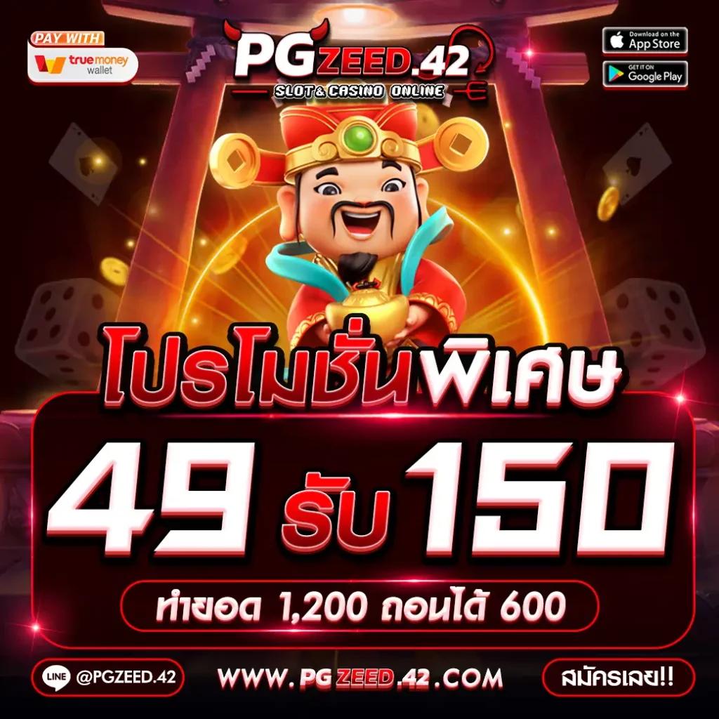 เว็บหวยล็อตโต้ แทงหวยออนไลน์อันดับหนึ่ง รับแนวใหม่ด้วยเทคโนโลยีล่าสุด