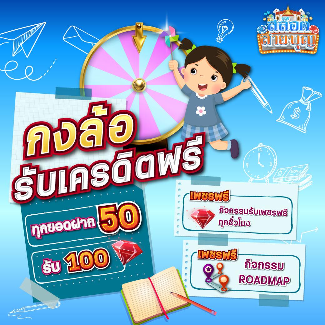 เว็บหวยหมีชมพู เล่นง่าย จ่ายจริง ระบบปลอดภัย มั่นใจได้ทุกการเดิมพัน