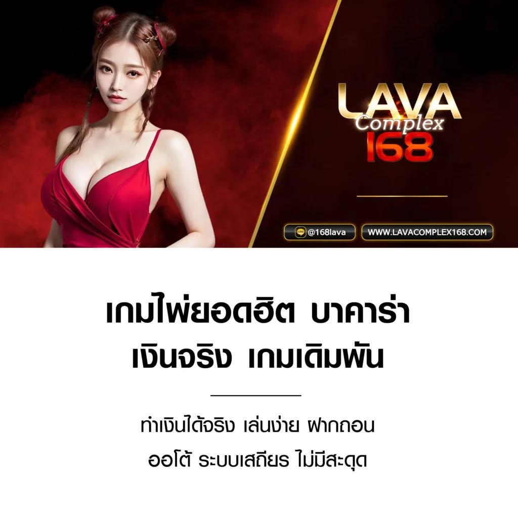 เว็บหวยหมีสีชมพู คาสิโนครบวงจร ด้วยระบบทันสมัยและจ่ายเต็มใจ