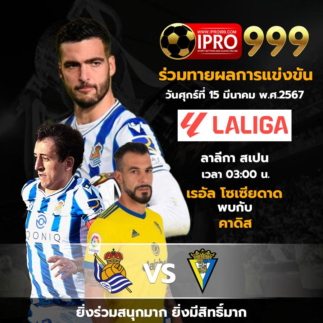 เว็บหวยออนไลน์888 ศูนย์รวมหวยสูงสุด พร้อมโปรโมชั่นลุ้นรางวัลเพียบ