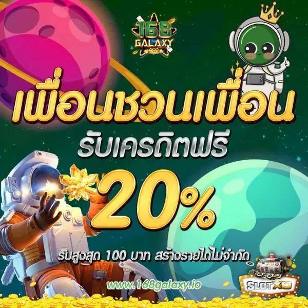 เว็บหวยออนไลน์ 777 พร้อมแนวทางแทงหวยยอดนิยม ปี 2024