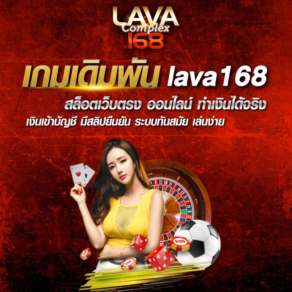 เว็บหวยออนไลน์ เดิมพันง่าย จ่ายไว จบครบในเว็บเดียว