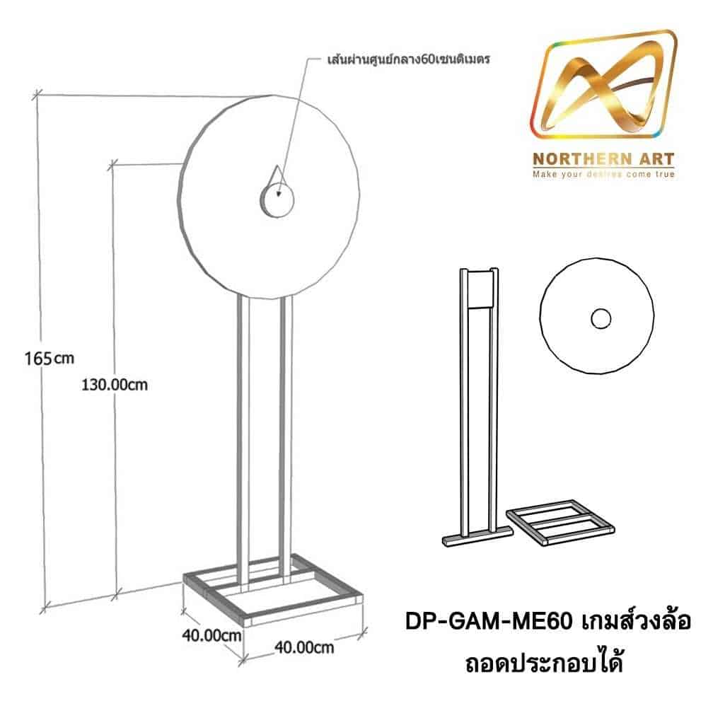 เว็บหวยออนไลน์lottovip สมัครง่าย จ่ายจริง โปรโมชั่นสุดคุ้ม