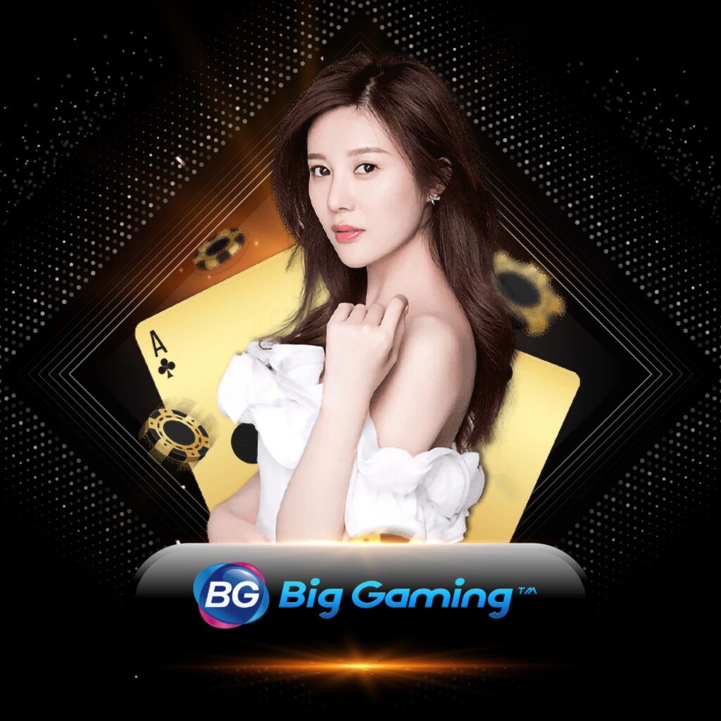 เว็บเกมสล็อต สมัครง่าย ฝาก-ถอนรวดเร็ว โบนัสแตกบ่อยที่สุดในไทย