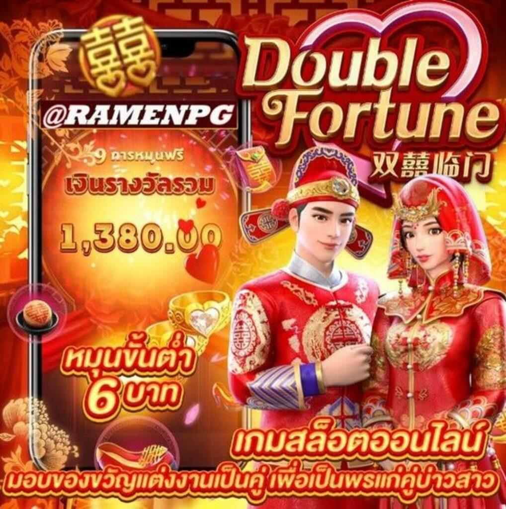 เว็บแคท888 แพลตฟอร์มคาสิโนออนไลน์ครบวงจร เล่นง่าย อัปเดตล่าสุด 2023