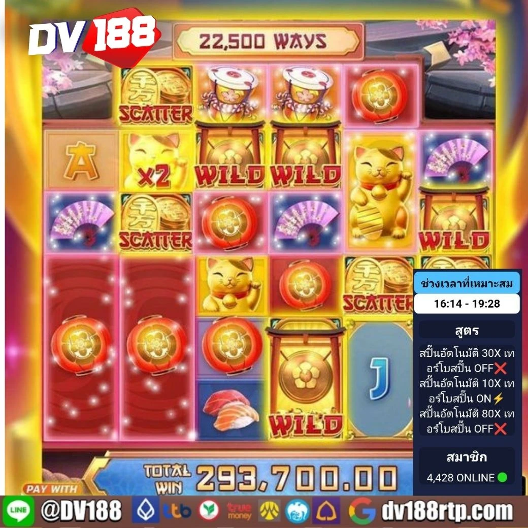 เว็บแจกเครดิตฟรี เดิมพันไม่มีขั้นต่ำ พร้อมโปรใหม่วันนี้
