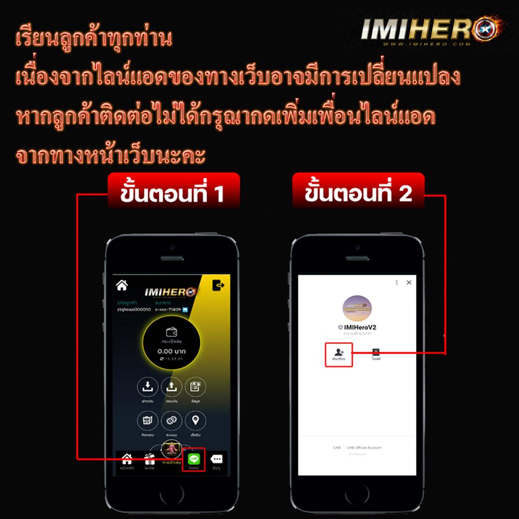 เว็บไทเกอร์711 คาสิโนทันสมัย สมัครง่าย รับโบนัสสุดคุ้ม