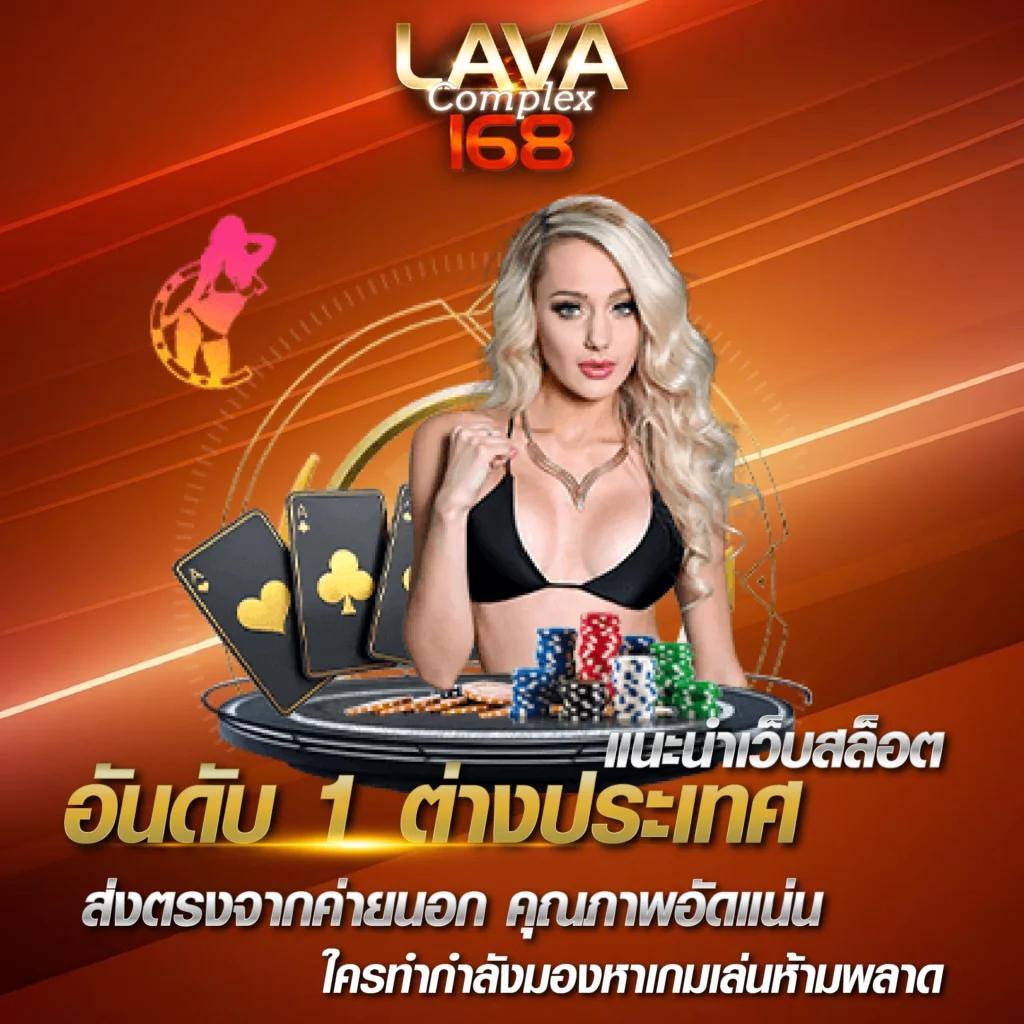 เศรษฐี777สล็อต เว็บตรงแตกง่าย เล่นชิวได้ทุกวัน