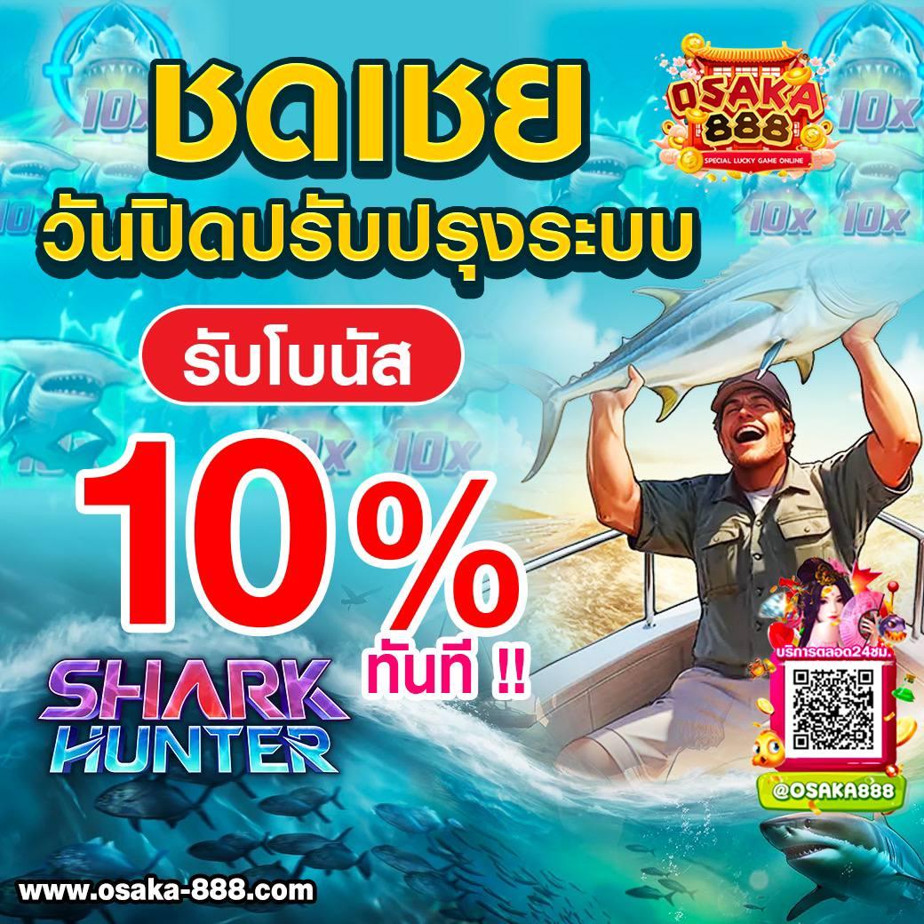 เศรษฐีเบท คาสิโนออนไลน์ครบวงจร ระบบทันสมัย มั่นคงปลอดภัย
