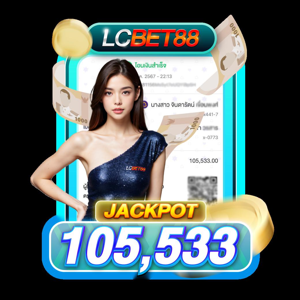 เฮงเฮงเฮง สล็อต 888 ศูนย์รวมเกมสุดมันส์ ทำกำไรได้เต็มที่