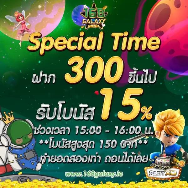 แคต888 คาสิโนยอดนิยม เล่นง่าย จ่ายจริง โปรโมชั่นเด็ด