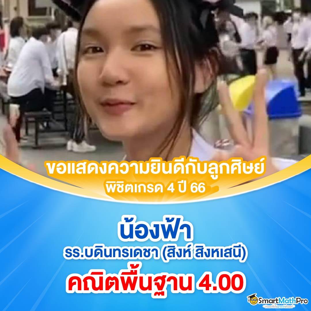 แจกสปิน คาสิโนออนไลน์ แจกจริง จ่ายเต็มทุกยอดในไทย