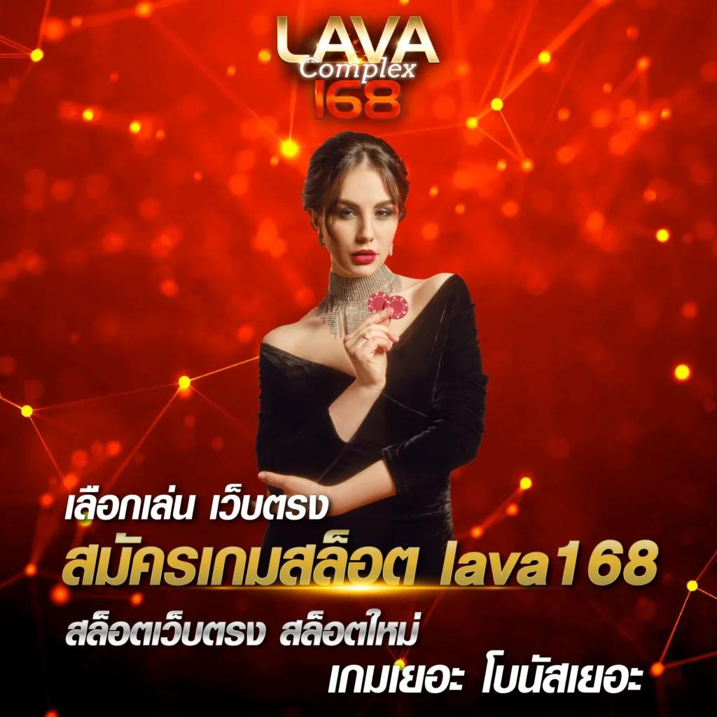 แจกสปินฟรี Coin Master ไม่จำกัด รับรางวัลใหญ่ไม่อั้น