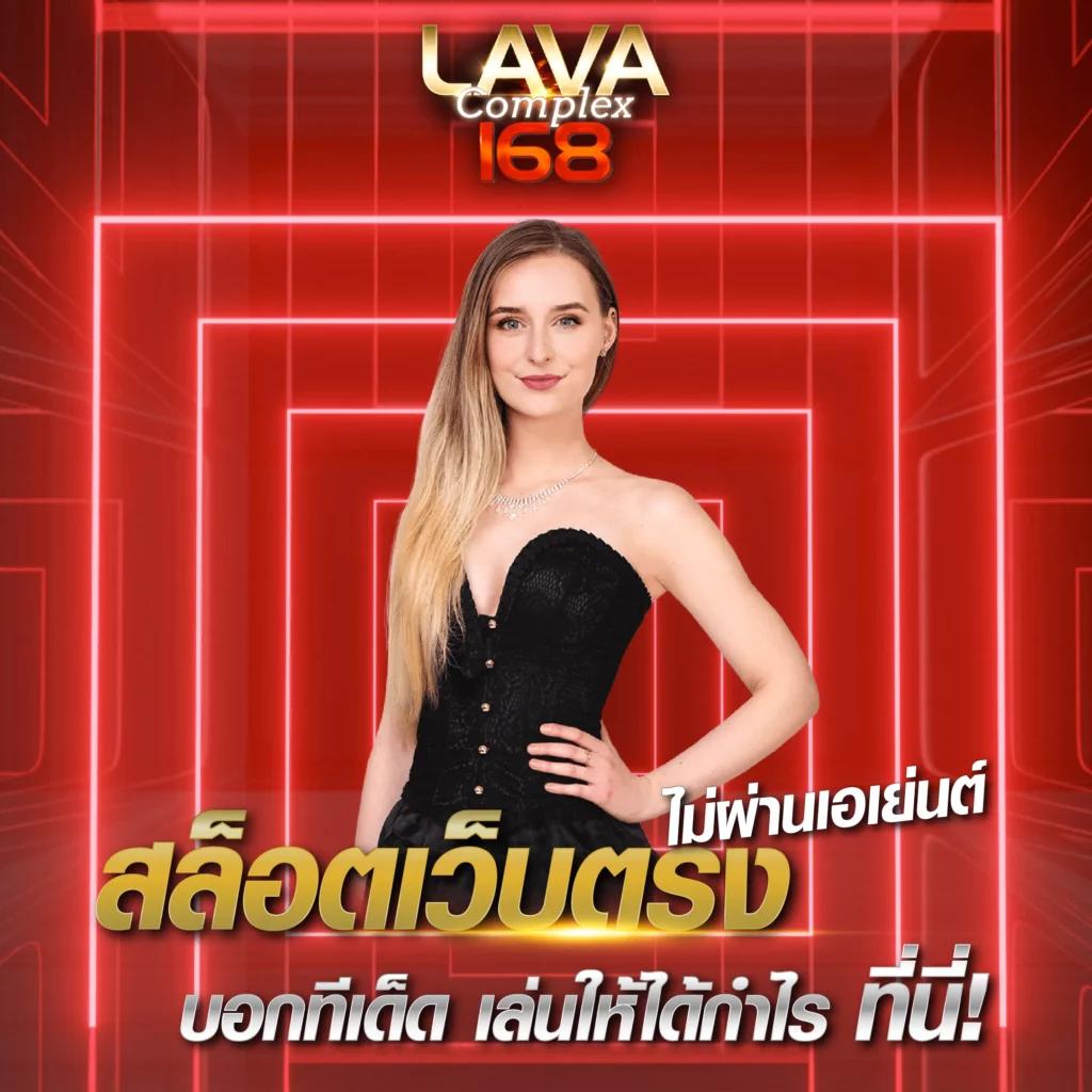 แทงบอลไม่มีขั้นต่ำ เล่นง่าย ได้เงินจริง สร้างรายได้ไม่มีสะดุด