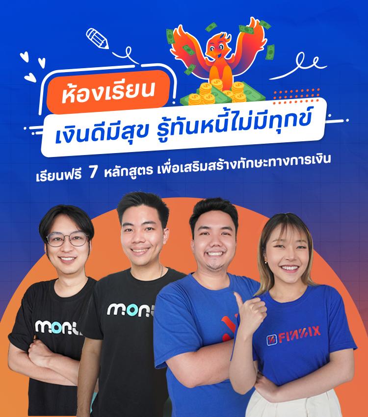 แทงหวย cat999 เว็บตรง เว็บแรก แทงง่าย ฝาก-ถอนรวดเร็วในไทย