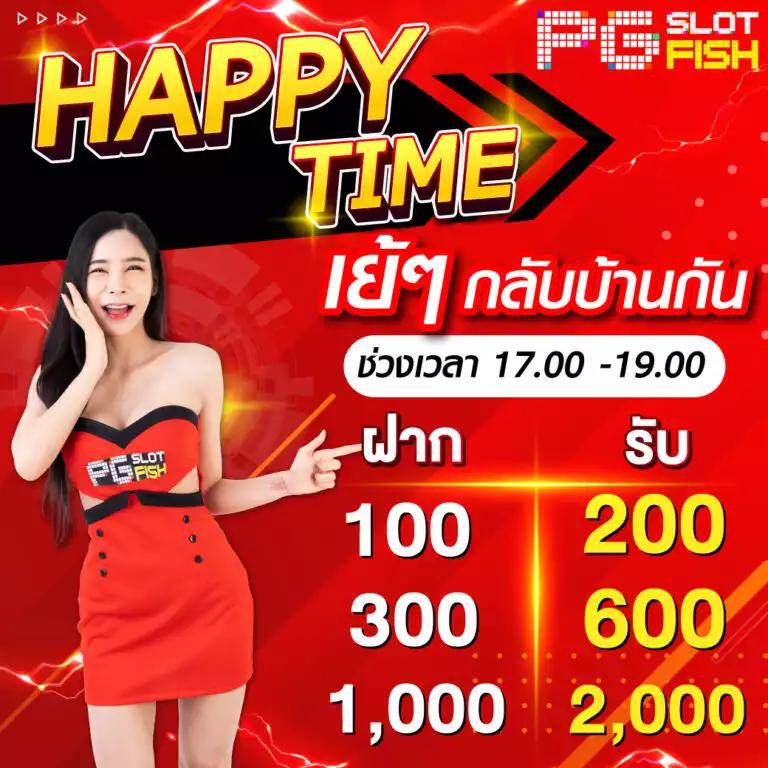 แนวทางดูบอลออนไลน์และคาสิโนครบวงจรที่ ผลบอลสดmobi คุ้มค่า