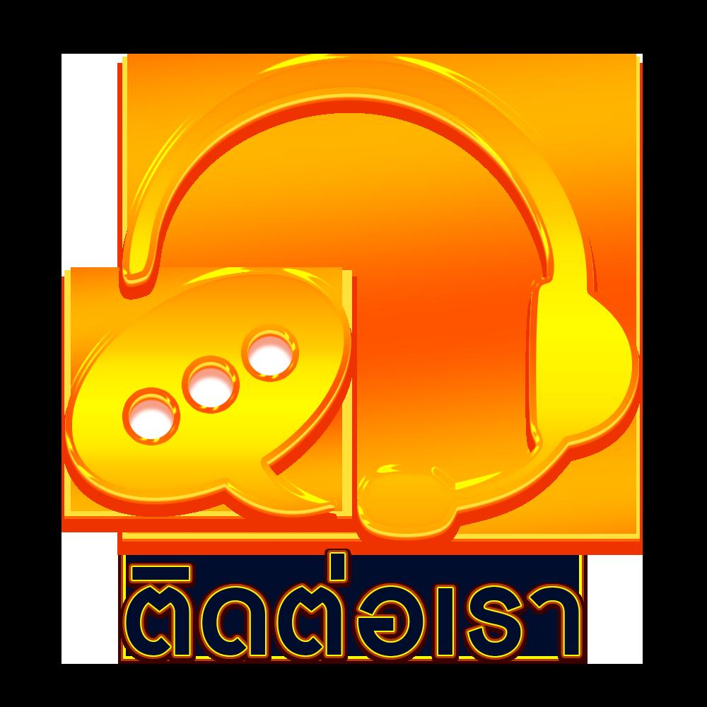 แบรนด์ 188 คาสิโนสด เดินเกมได้เงินจริง ระบบปลอดภัยดุจมืออาชีพ