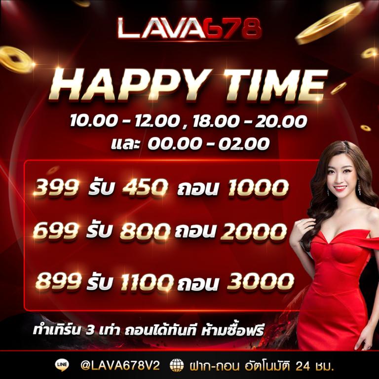 แพนด้าหวยออนไลน์ เว็บตรงไม่ผ่านเอเย่นต์ แทงง่าย จ่ายจริงทุกวัน
