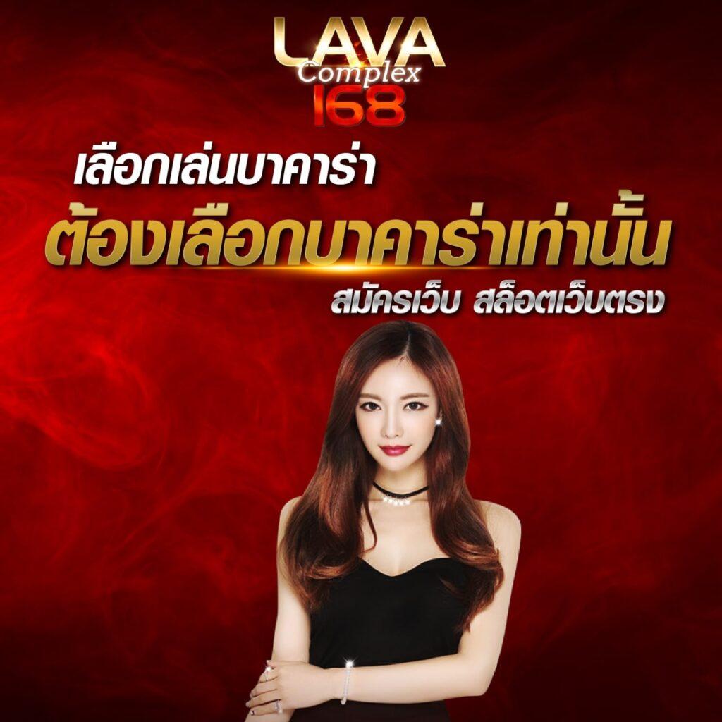 โค้ดเครดิตฟรีล่าสุด แจกจริงไม่อั้น สมัครรับโบนัสทันทีในไทย