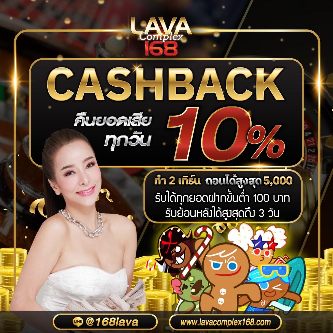 โค้ดเครดิตฟรีล่าสุดวันนี้ รับโบนัสสุดคุ้ม พร้อมลุ้นรางวัลใหญ่