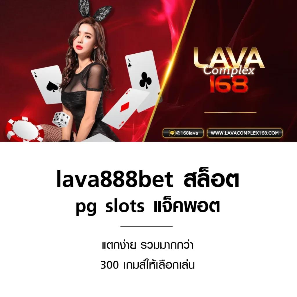 โค้ดใบมีดบอล คาสิโนออนไลน์อันดับหนึ่ง เล่นฟรีรับเครดิตสูงสุด 2023
