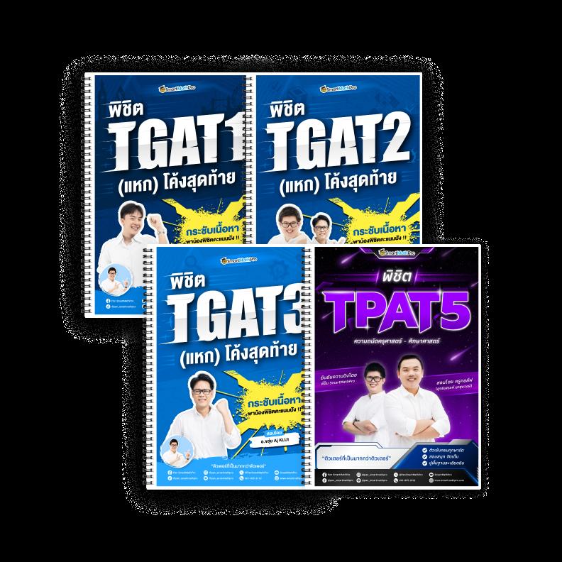 โจ๊ก เกอร์ 999 แหล่งพนันออนไลน์อันดับ 1 มิติใหม่ของการเดิมพันไทย
