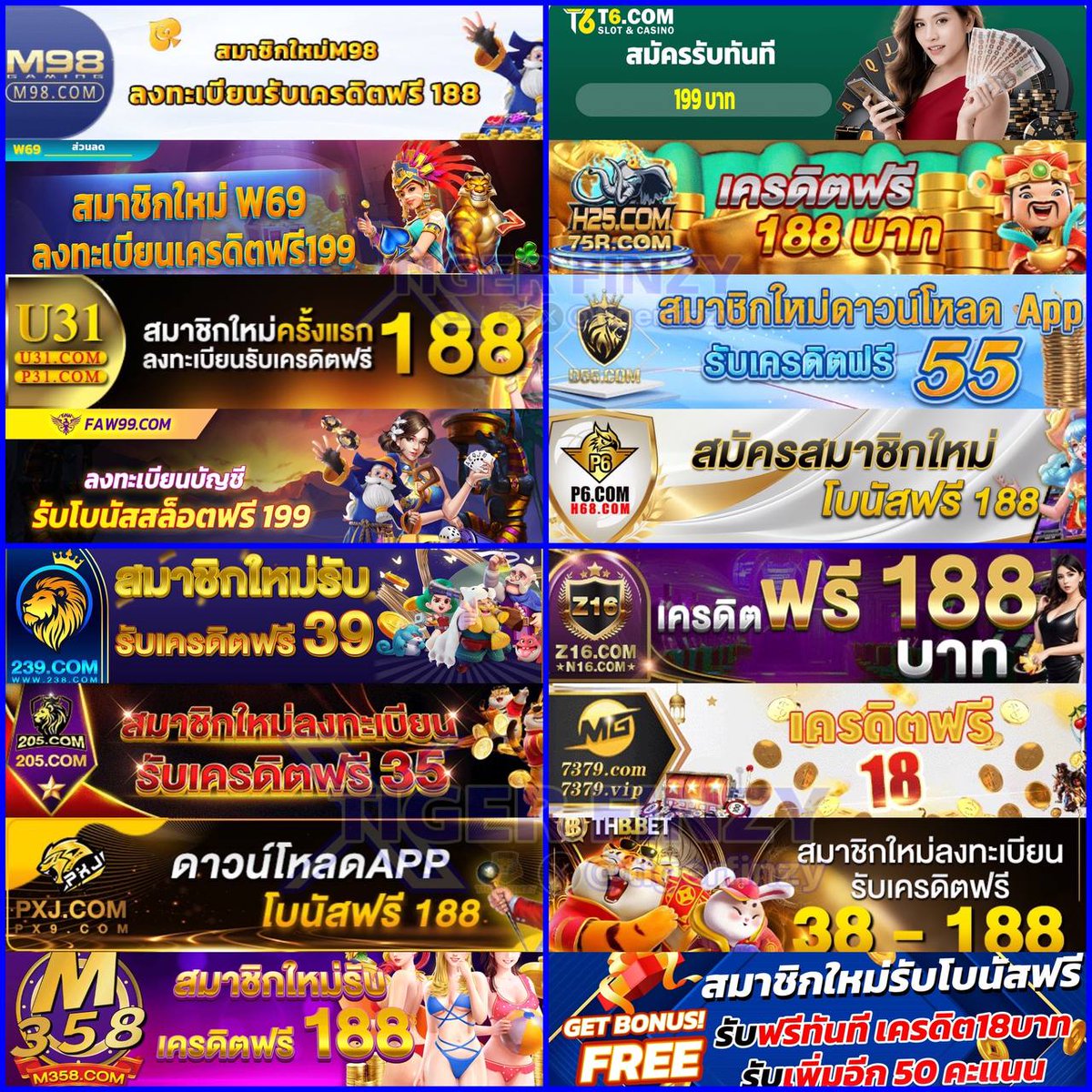 โจ๊กเกอร์สล็อต เว็บตรงสล็อต ใหม่ล่าสุด รวมเกมสล็อตแตกง่าย 2024